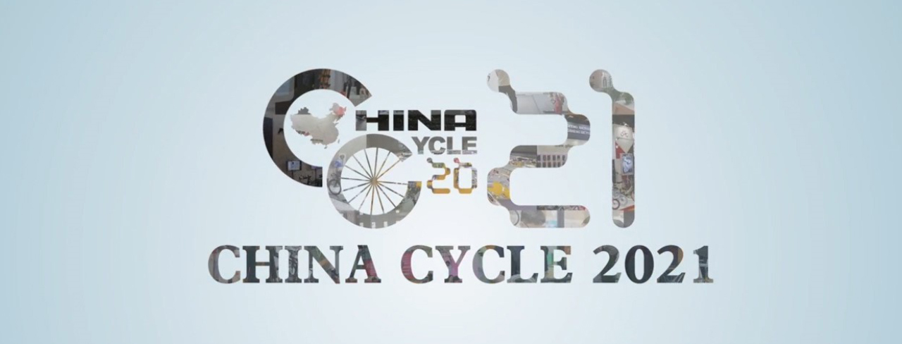 The 30th CHINA CYCLE