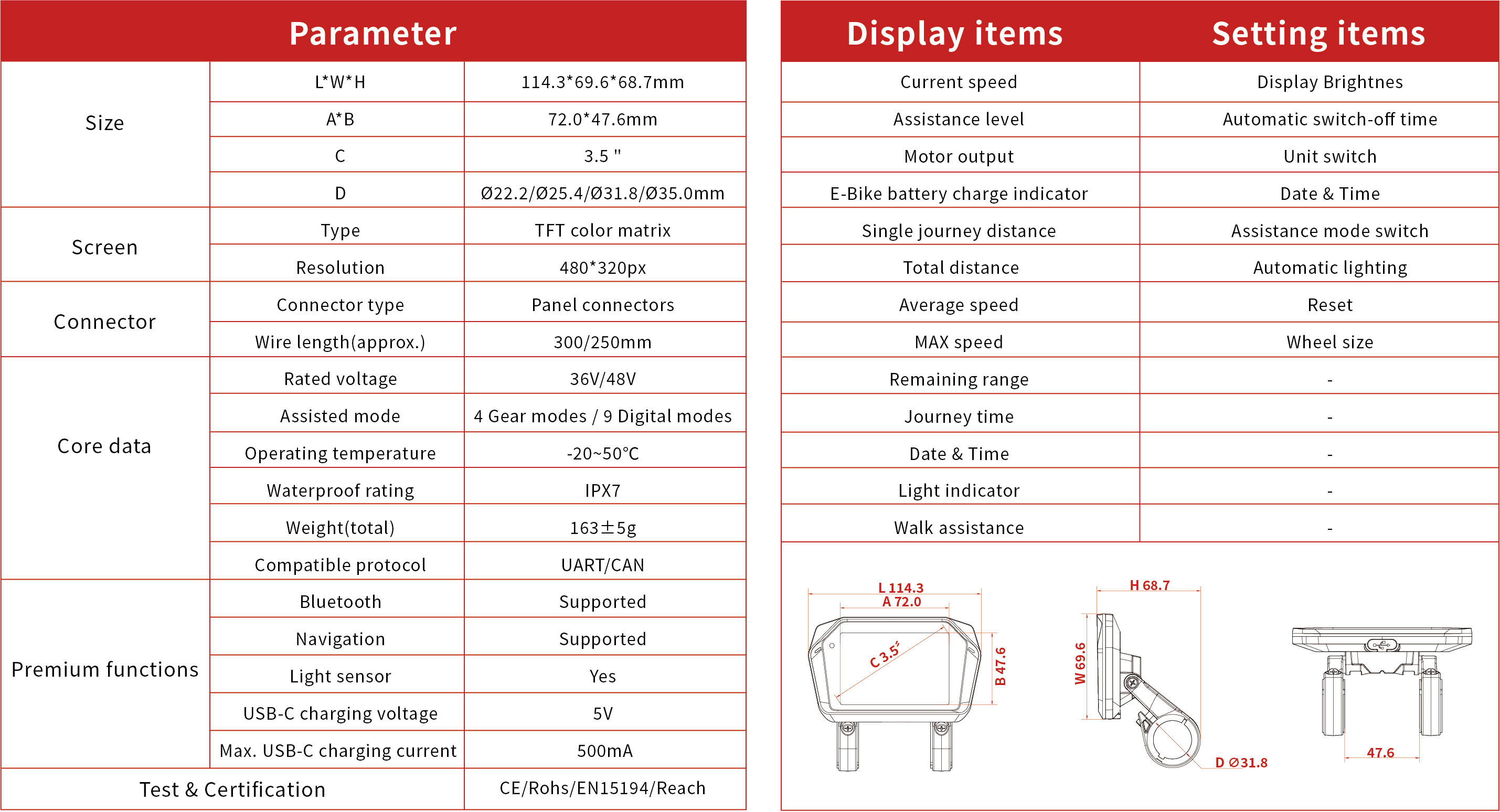 E-bike TFT Display Instrument (A1)