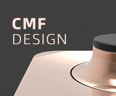 What Should We Talk About for CMF?