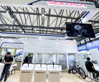 SEEKRUN Won The "2023CHINACYCLE Innovation Award" And Set Up a New Journey
