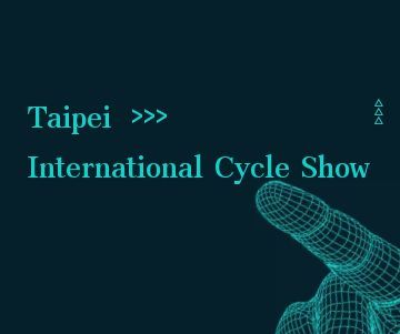 Grabbing the Pulse of the Times and Gathering at the Taipei Banquet