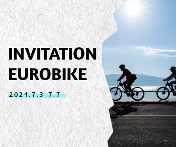 Invitation to the EUROBIKE 2024