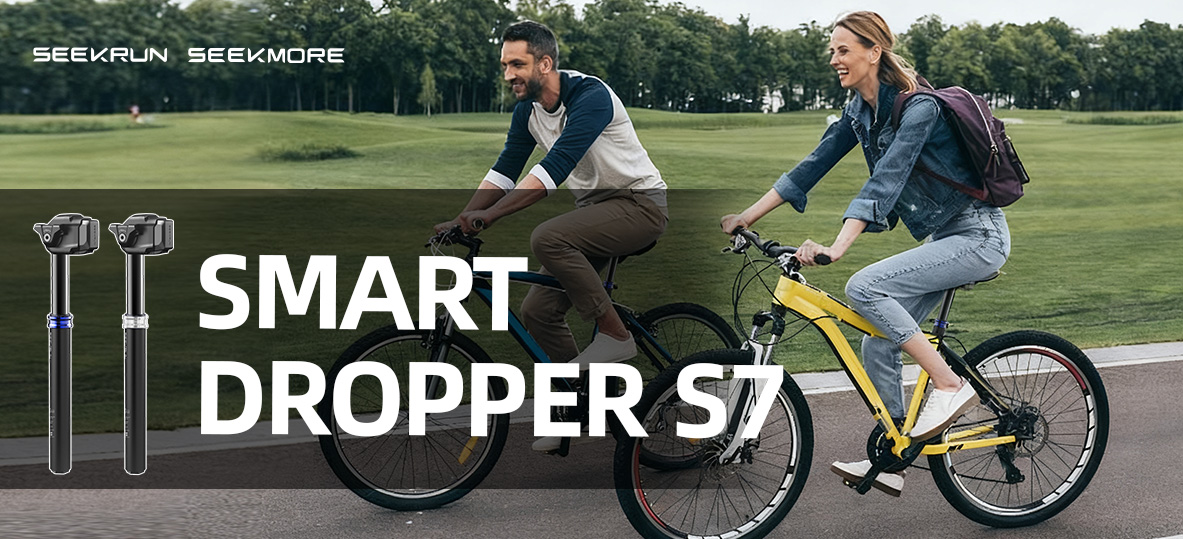 wireless-dropper-seatpost